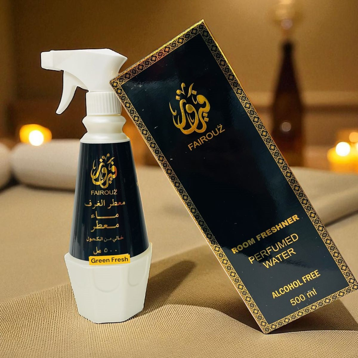 Fairouz Green Fresh Room Freshener 500ML