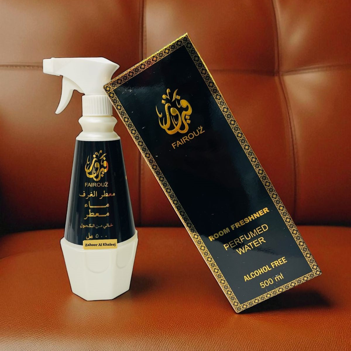 Fairouz Zahoor Al Khaleej Room Freshener 500ML